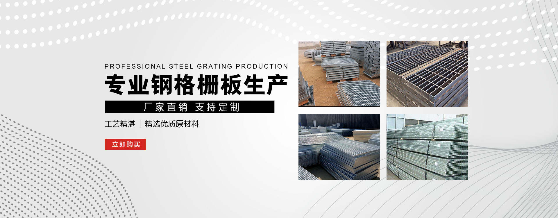 灵丘test123_COPY