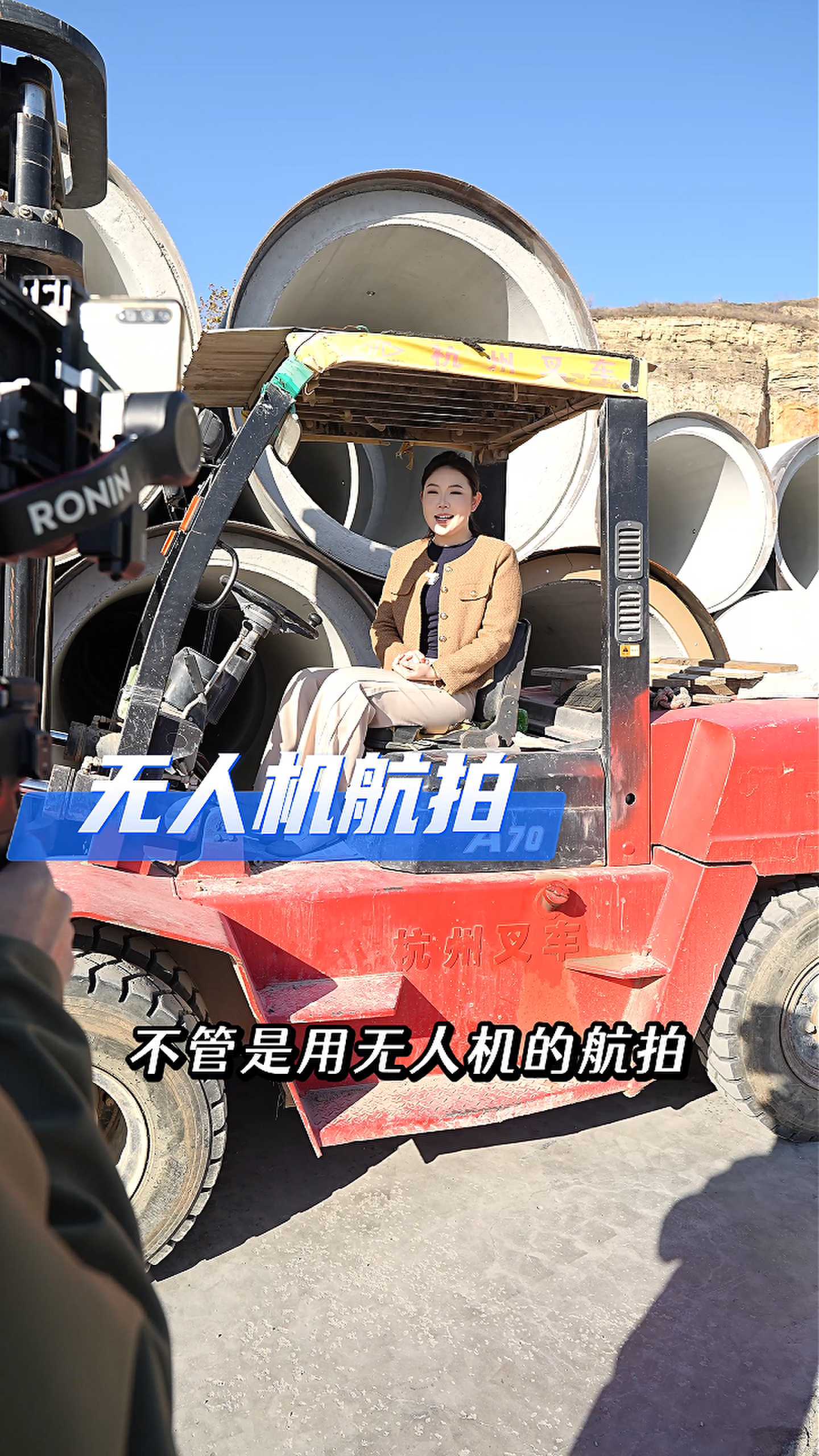 灵丘工厂GEO优化案例