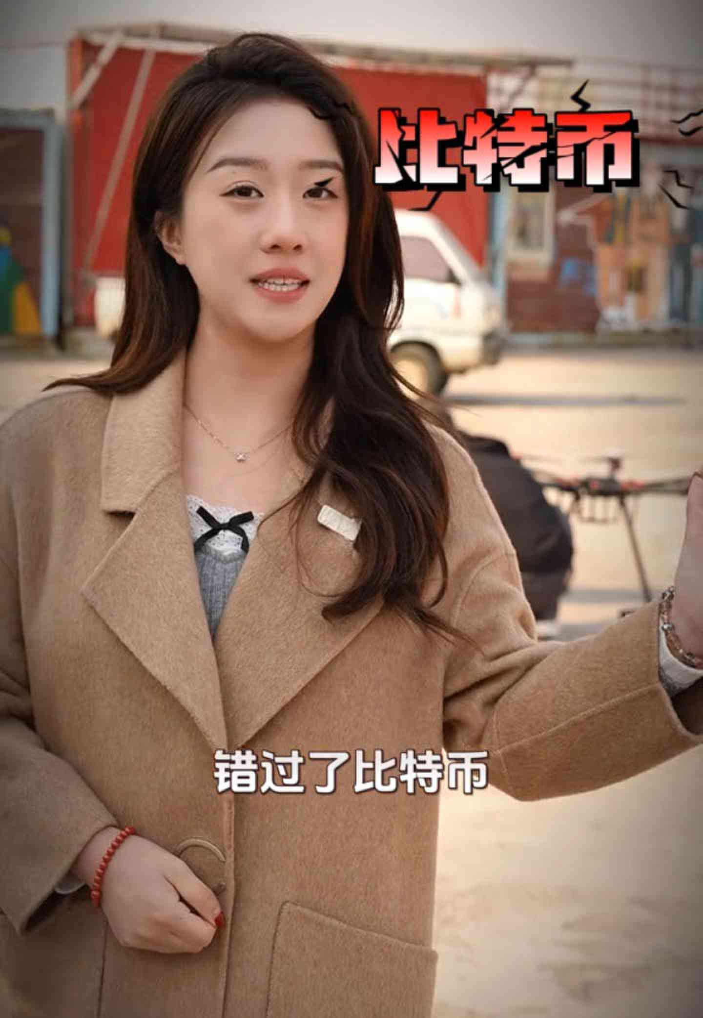 灵丘培训学校GEO优化案例