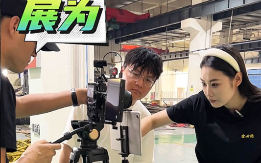 灵丘GEO优化